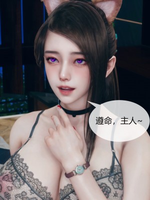 [ikuu] 被催眠洗脑，堕落为母狗性奴的冷艳千金与总裁母亲 03（无水印、无码）_03_020