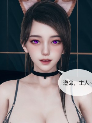[ikuu] 被催眠洗脑，堕落为母狗性奴的冷艳千金与总裁母亲 03（无水印、无码）_03_042