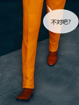 [ikuu] 被催眠洗脑，堕落为母狗性奴的冷艳千金与总裁母亲 03（无水印、无码）_03_052