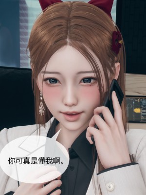 [ikuu] 被催眠洗脑，堕落为母狗性奴的冷艳千金与总裁母亲 04（无水印、无码）_04_008