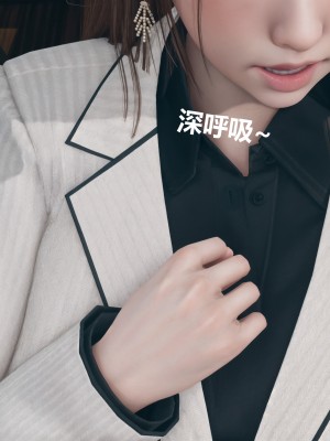 [ikuu] 被催眠洗脑，堕落为母狗性奴的冷艳千金与总裁母亲 04（无水印、无码）_04_009