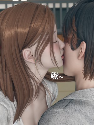 [ikuu] 被催眠洗脑，堕落为母狗性奴的冷艳千金与总裁母亲 04（无水印、无码）_04_031