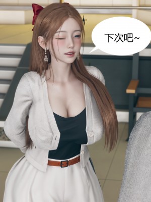[ikuu] 被催眠洗脑，堕落为母狗性奴的冷艳千金与总裁母亲 04（无水印、无码）_04_033