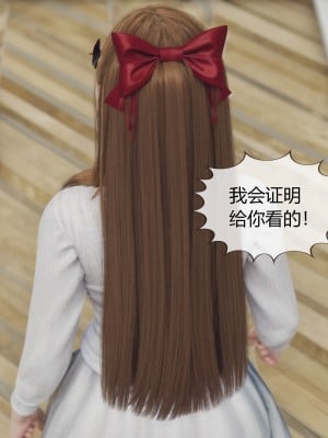 [ikuu] 被催眠洗脑，堕落为母狗性奴的冷艳千金与总裁母亲 04（无水印、无码）_04_058