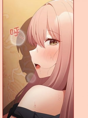 遊戲不能這樣玩 45-46話_45_08