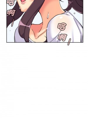 調教妻子 27-28話_27_05