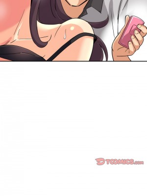 調教妻子 27-28話_28_04