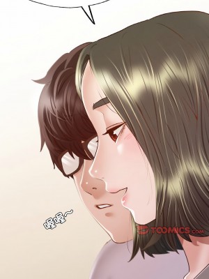 學校母湯黑白來！10-11話_10_11
