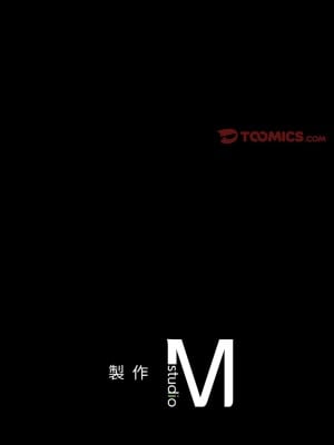 學校母湯黑白來！10-11話_10_18