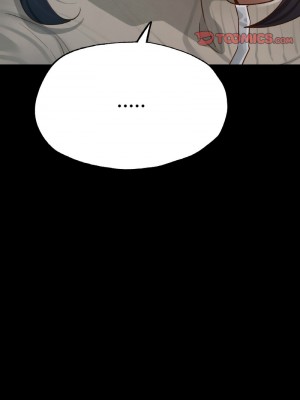 學校母湯黑白來！10-11話_11_15