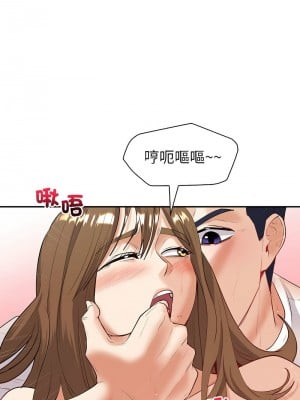 回不去的婚姻 8-9話_08_08