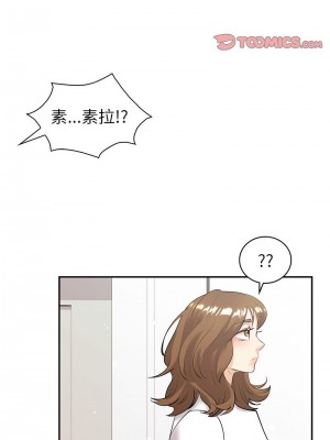 回不去的婚姻 8-9話_08_15