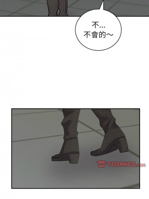 回不去的婚姻 8-9話_09_04