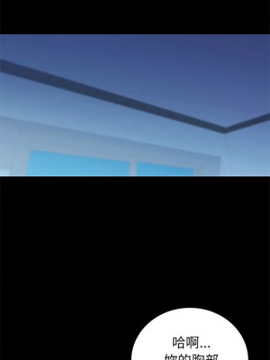 回不去的婚姻 8-9話_09_12