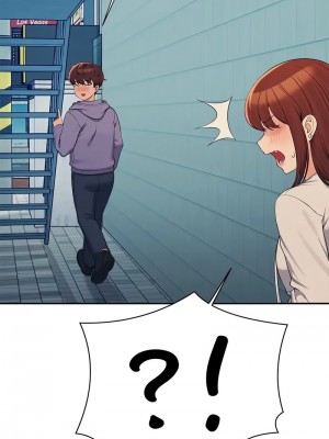 誰說理組沒正妹？132-133話_132_01