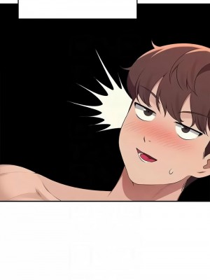 誰說理組沒正妹？132-133話_133_11