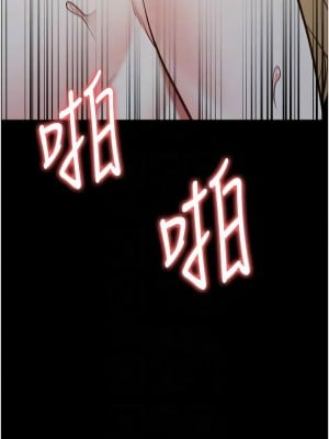 監獄女囚 53-54話_53_05