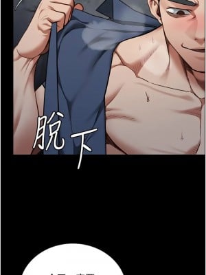 監獄女囚 53-54話_53_06