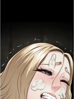 監獄女囚 53-54話_53_16