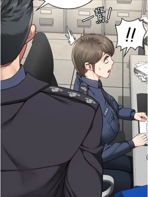 監獄女囚 53-54話_53_20
