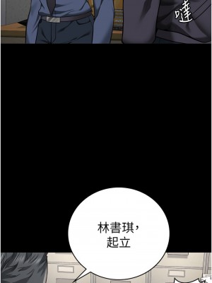 監獄女囚 53-54話_54_01