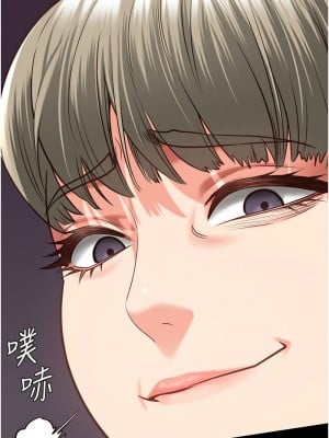 監獄女囚 53-54話_54_04