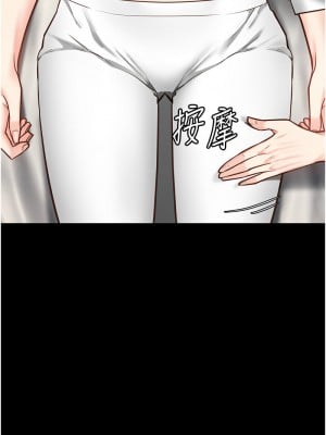 監獄女囚 53-54話_54_07