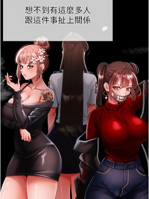 ↖㊣煞氣a猛男㊣↘ 48-49話_48_16