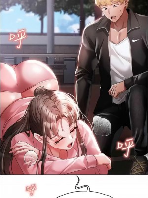 ↖㊣煞氣a猛男㊣↘ 48-49話_49_13