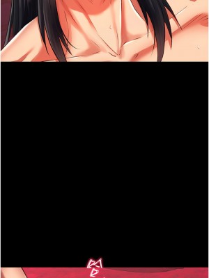 色鵰英雄傳：一捅天下 32-33話_33_02