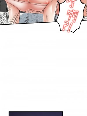 花店三母女 30-31話_30_01
