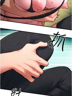 慾海交鋒 26-27話_26_07