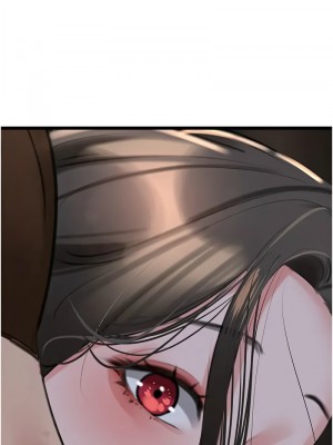 地表最屌臥底幹員 27-28話_27_14