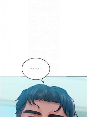 讓傲慢女屈服的一百種方法 15-16話_15_05