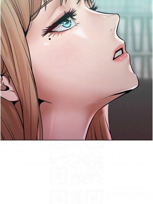 讓傲慢女屈服的一百種方法 15-16話_16_09