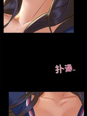 咖啡因 1-6話_01_11