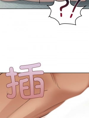 咖啡因 1-6話_02_01