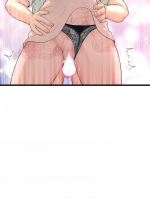 重逢的初戀是繼母 47-48話_48_32