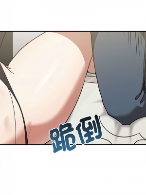 其實我很喜歡你 35-36話_35_13