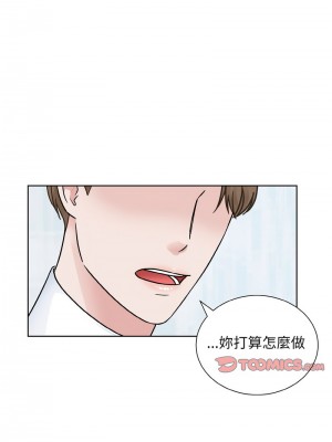 眷戀 24-25話_24_04