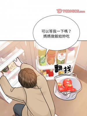 眷戀 24-25話_24_09