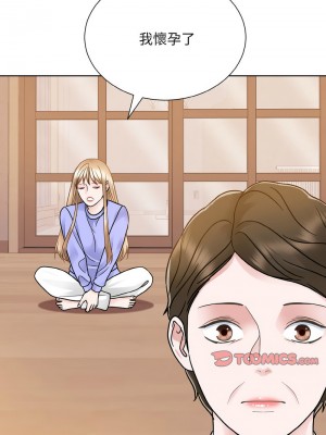 眷戀 24-25話_24_10