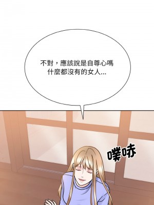 眷戀 24-25話_24_14