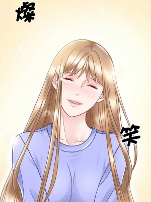 眷戀 24-25話_24_15