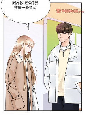 眷戀 24-25話_25_03
