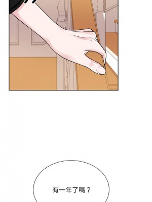 眷戀 24-25話_25_06