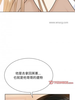 眷戀 24-25話_25_10
