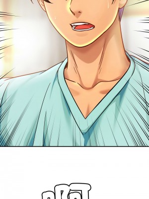 相親相愛一家人 26-27話_26_05