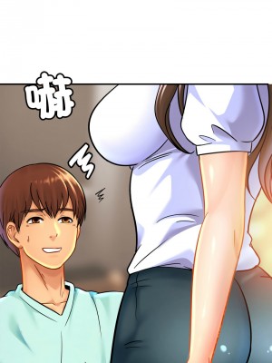 相親相愛一家人 26-27話_26_10