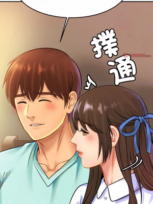 相親相愛一家人 26-27話_26_14